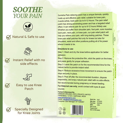 Herbal Knee Pain Relief Patches | Instant Relief from Knee Pain | Joint Pain