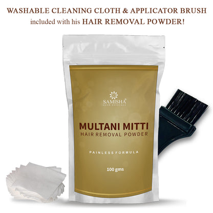 Multani Mitti Hair Removal Powder - 100gm